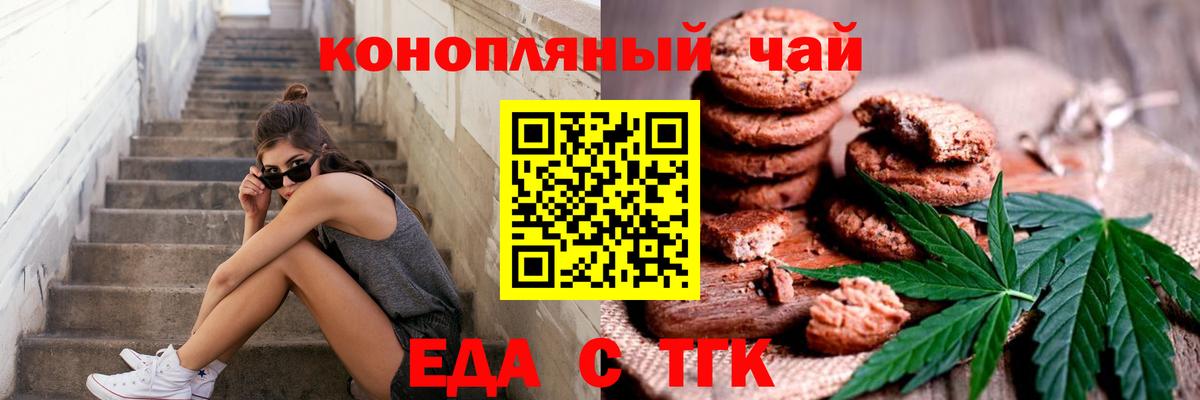 Нальчик  Cocaine  Вход с VPN  ГАШ  ЭКСТАЗИ  МАРИХУАНА  Меф МЯУ МЯУ  