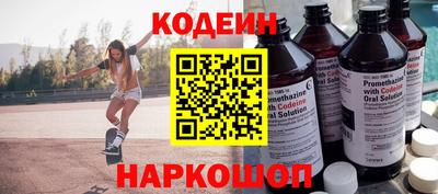 а пвп мука Гусь-Хрустальный