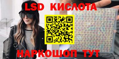 кокс Гусев