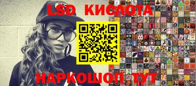 кокс Гусев