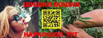кокс Гусев