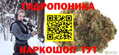 гашишное масло Свободный