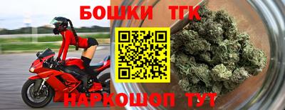 кокс Гусев