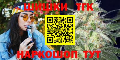 кокс Гусев