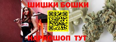 а пвп мука Гусь-Хрустальный