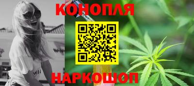 а пвп мука Гусь-Хрустальный