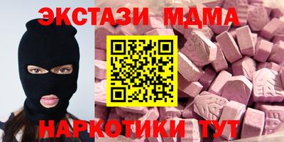 кокс Гусев