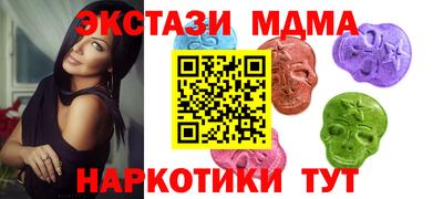 а пвп мука Гусь-Хрустальный