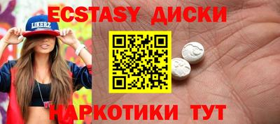 а пвп мука Гусь-Хрустальный