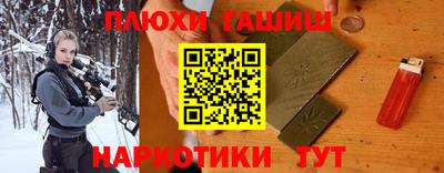 а пвп мука Гусь-Хрустальный