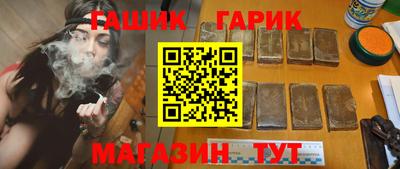 кокс Гусев