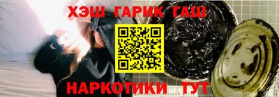 а пвп мука Гусь-Хрустальный