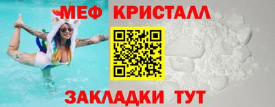 кокс Гусев