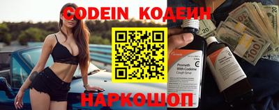 амф Севастополь