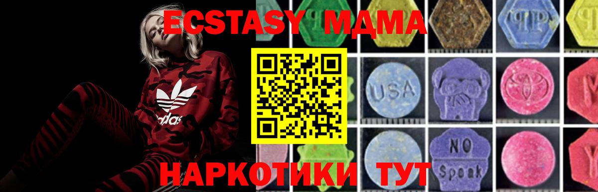 ГАШ Нальчик